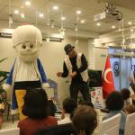 ADIYAMAN (PERRE) - Şeriban ÖZÇAKMAK - Türkiye Diyanet Vakfı Adıyaman Şubesi tarafından düzenlenen iftar programında 100 yetim çocuk ve aileleri bir araya geldi.