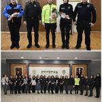 ADIYAMAN (PERRE) - Şeriban ÖZÇAKMAK - Adıyaman İl Emniyet Müdürü Arzum Nazman ve birim amirleri, 8 Mart Dünya Kadınlar Günü dolayısıyla İl Emniyet Müdürlüğü bünyesinde görev yapan kadın personellere karanfil dağıttı.